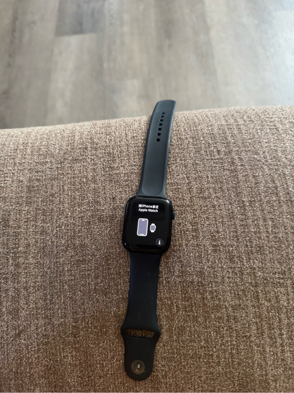 Apple Watch Series 8  GPS 45MM
